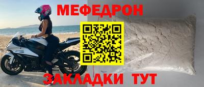 дживик Будённовск