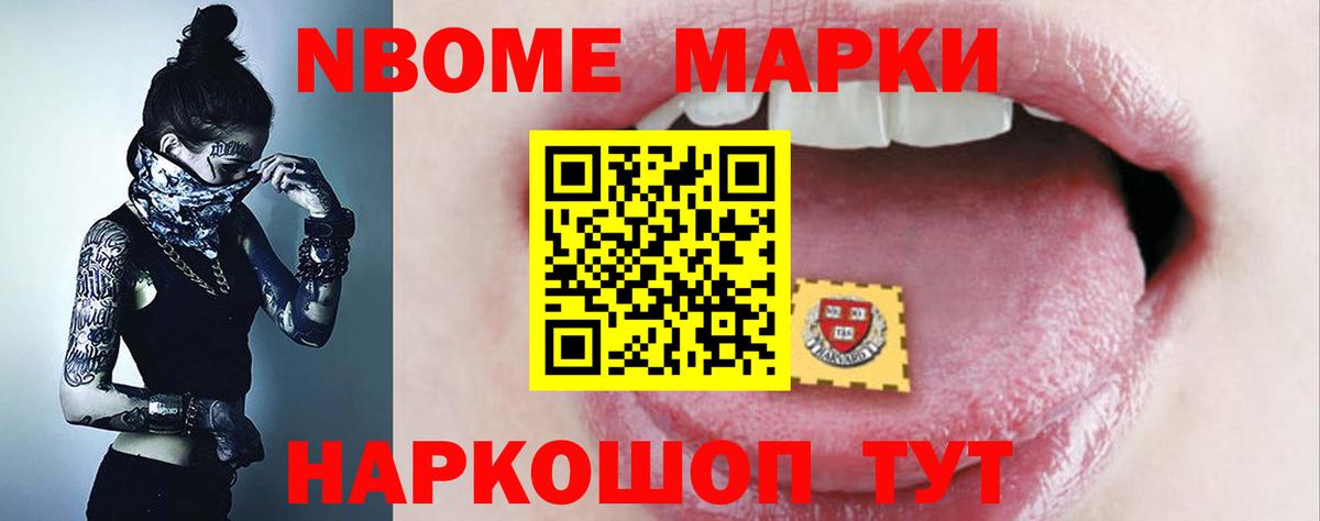 ЛСД экстази кислота  Вход с VPN  Лсд 25 экстази кислота  Лсд 25 экстази  Вичуга 