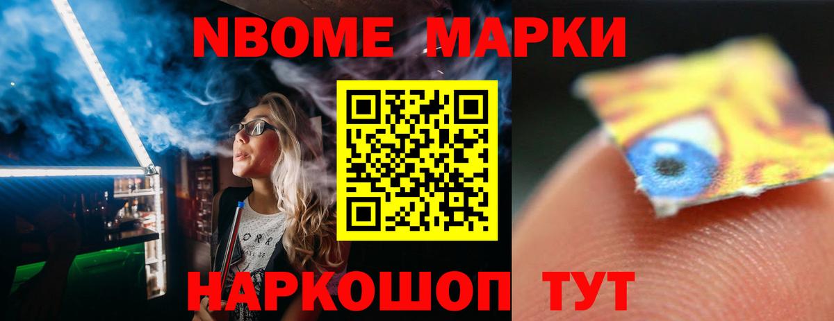 Лсд 25 экстази кислота  Вичуга  LSD-25 экстази  Лсд 25 экстази ecstasy 