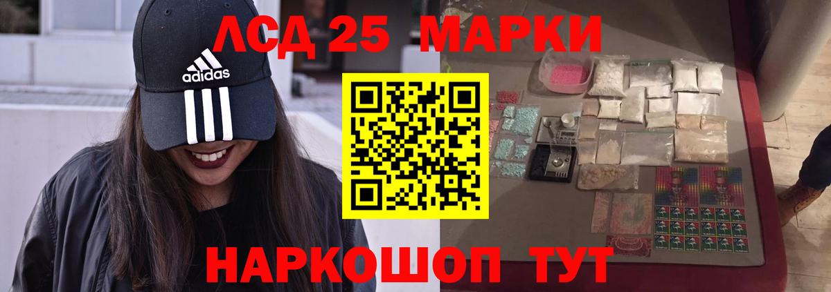 Мефедрон  Гашиш  Гашиш  Вход с VPN  Вичуга  МЕТАМФЕТАМИН  Меф   Cocaine  Канабис 