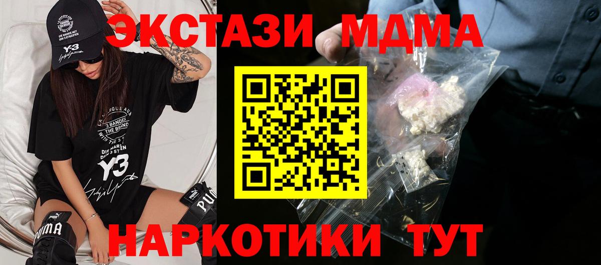 Псилоцибиновые грибы Вичуга