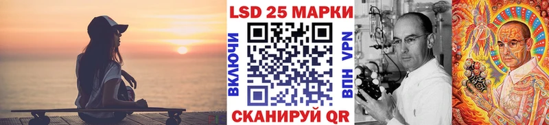 mega ССЫЛКА  Вичуга  даркнет телеграм  Марки NBOMe 1500мкг 