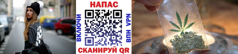 omg как войти  Вичуга  Бошки Шишки VHQ 