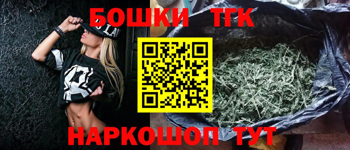 Канабис семена  Вичуга  Канабис AK-47  Шишки марихуана ГИДРОПОН  Марихуана Ganja 